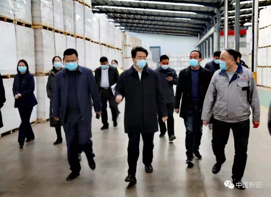 新密市市委副書記、市長程洋調(diào)研新密市正興耐火材料有限公司，送服務(wù)強信心，沖刺首季“開門紅”！